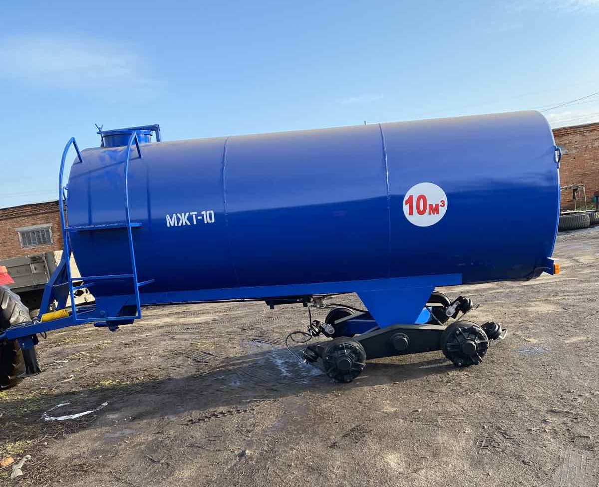 Бочка МЖТ-10